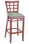 GA9650RFO Wood Restaurant Barstool