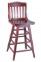 GA9511RFO Wood Barstool