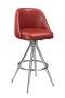 GA346RFO Metal Barstool