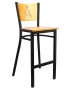 E167BSRFO Coffee Metal Barstool