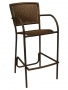 ATARUBABARRFO Aruba 1 Series Barstool