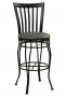 GA675RFO Wyndham Barstool